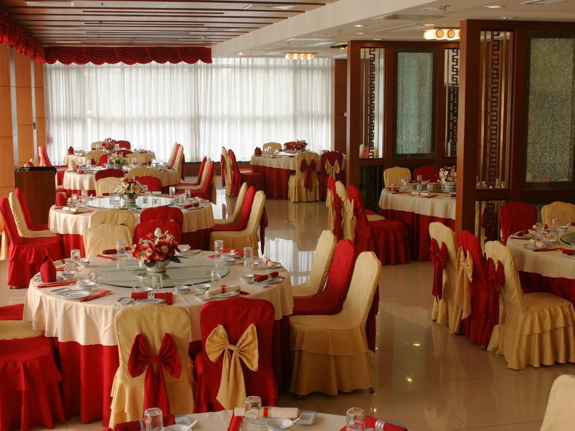 Kingrand Hotspring Hotel Beijing Exterior photo